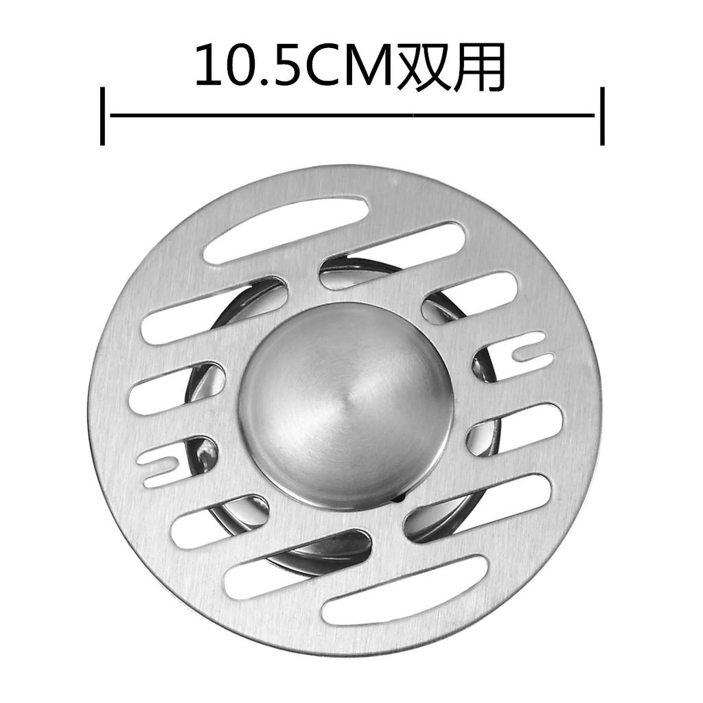 Floor Drain Cover, Deodorant Stainless Steel Cover, Kitchen Sewer Cover, Bathroom, Washing Machine Round Cover, Balcony Floor Drain