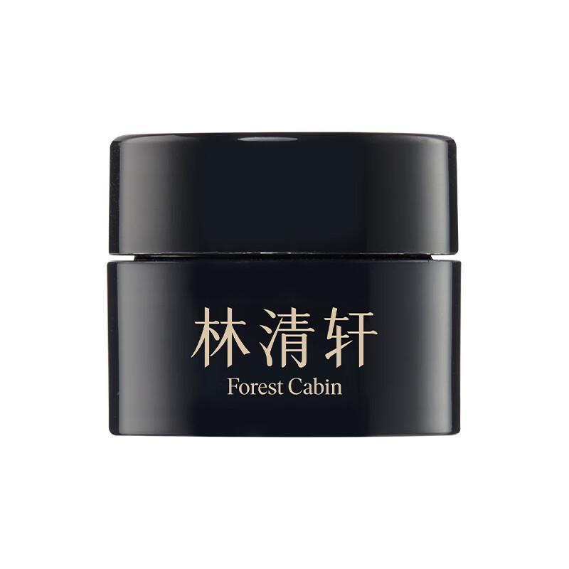 Lin Qing Xuan Camellia Black Gold Anti-Aging Essence Cream