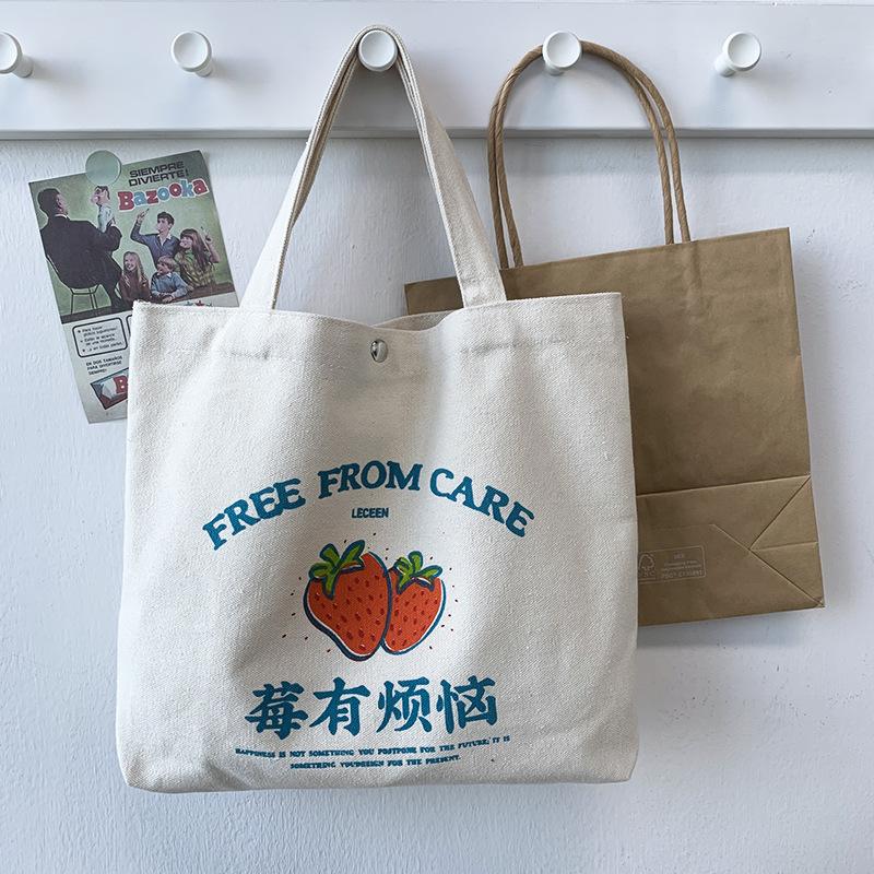 Damen Canvas Tasche Handtasche Bento Tasche Literarisch Niedlich Mommy Bag Für Unterwegs Handtasche