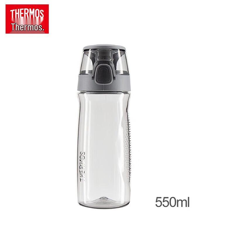 THERMOS 550ml Sports Water Bottle