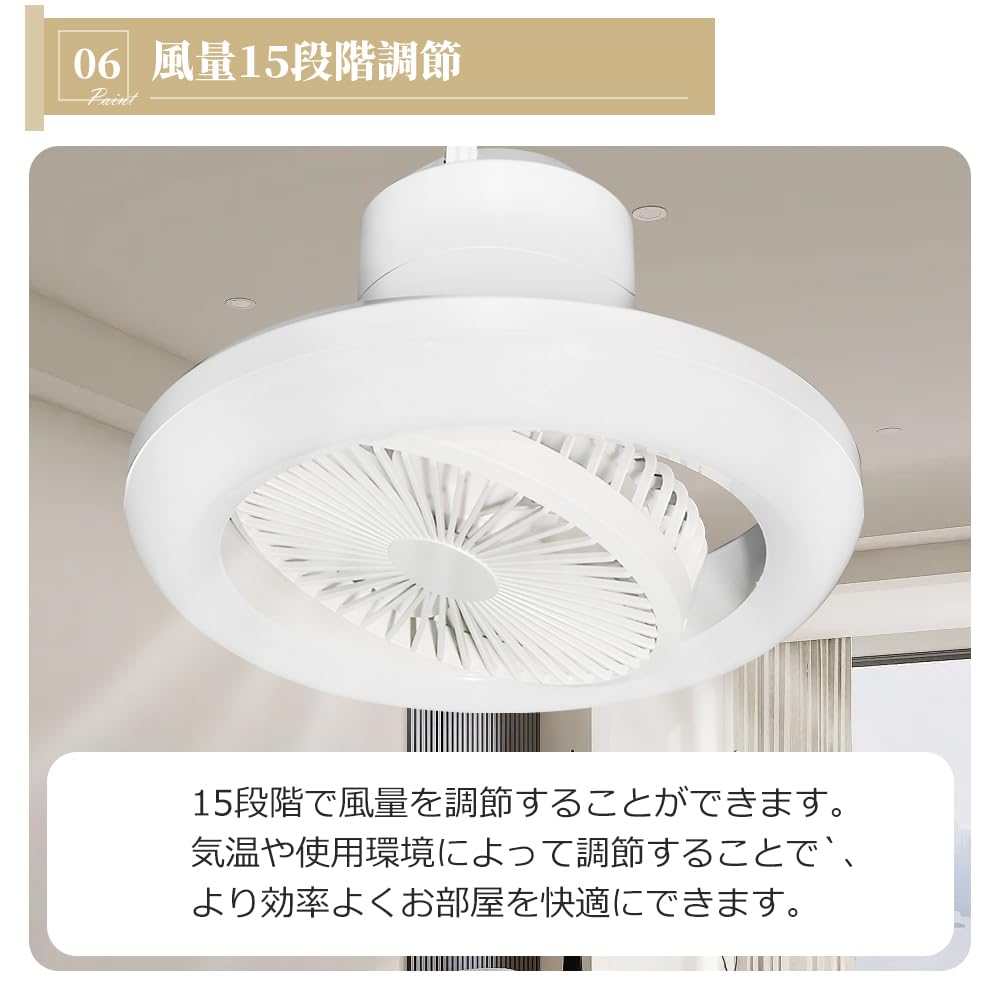 [Forward and Reverse Rotation, 2025 Enhanced Version] Smart Speaker Compatible, Remote Control Ceiling Fan Light, 20W, 4000lm, Oscillating, Nordic