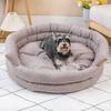 Eryan Multi-functional Washable Dog Bed