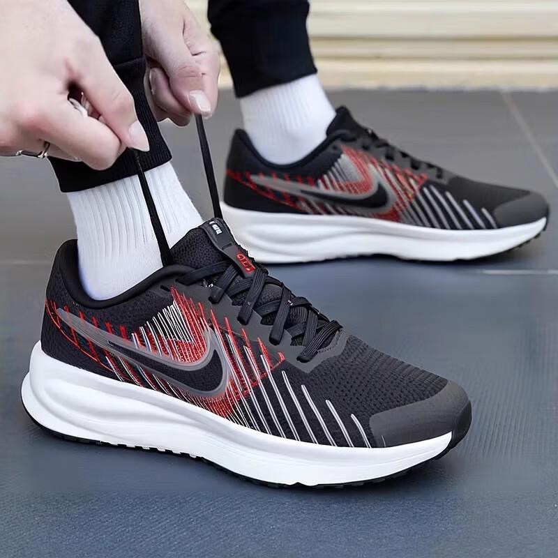Мужские кроссовки для бега Nike RUN DEFY с амортизацией 44