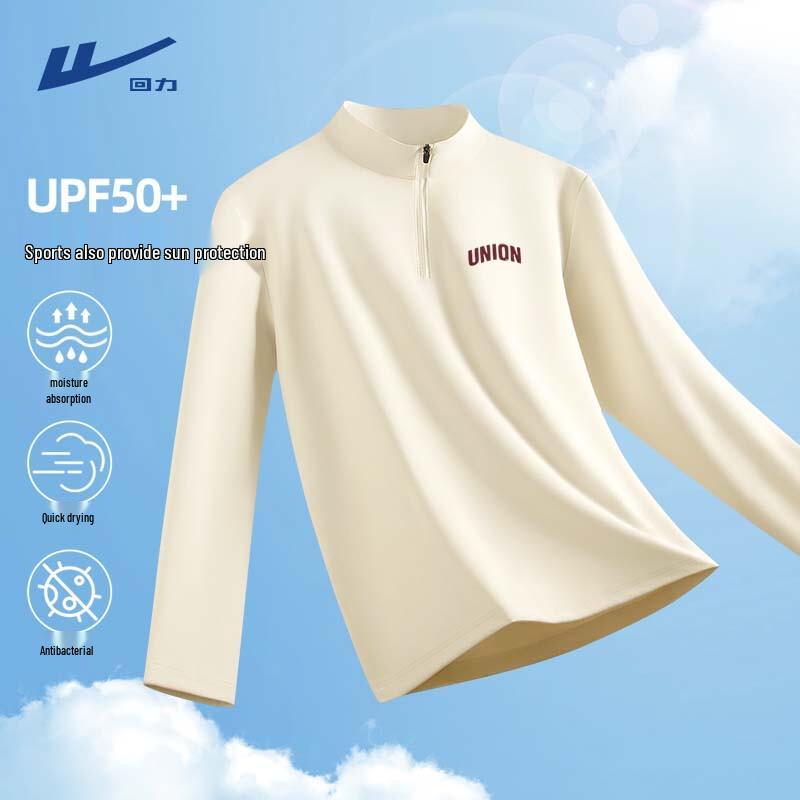 Warrior Men s Half-Zip Quick-Dry Long Sleeve T-Shirt XL