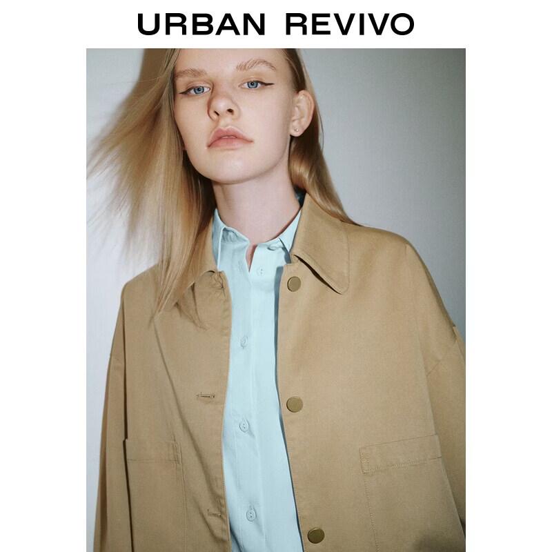 UR Women's Autumn Casual Lapel Jacket