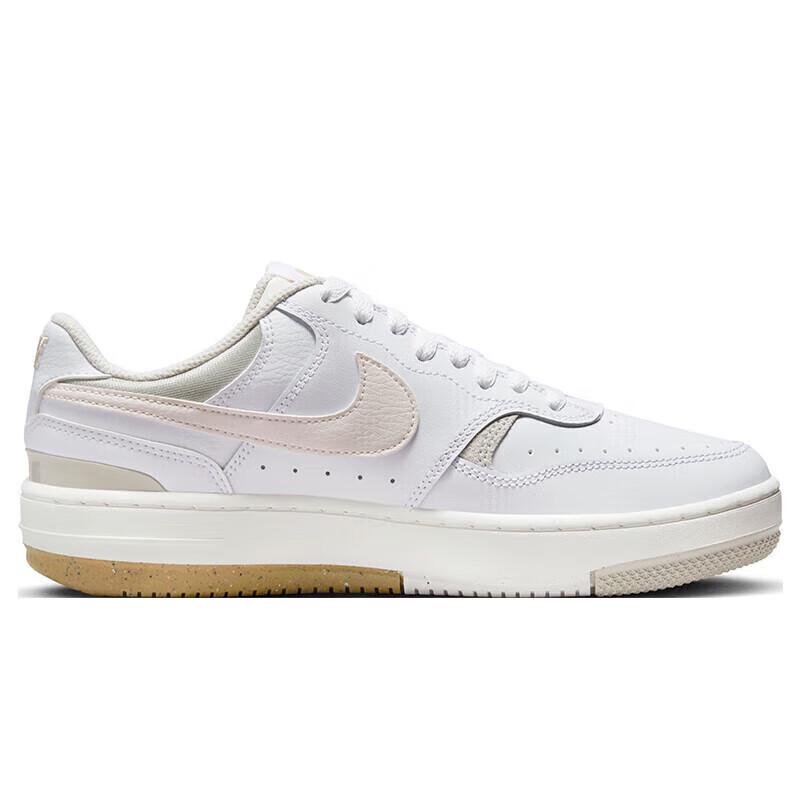 Nike Gamma Force Women's Lifestyle Shoes