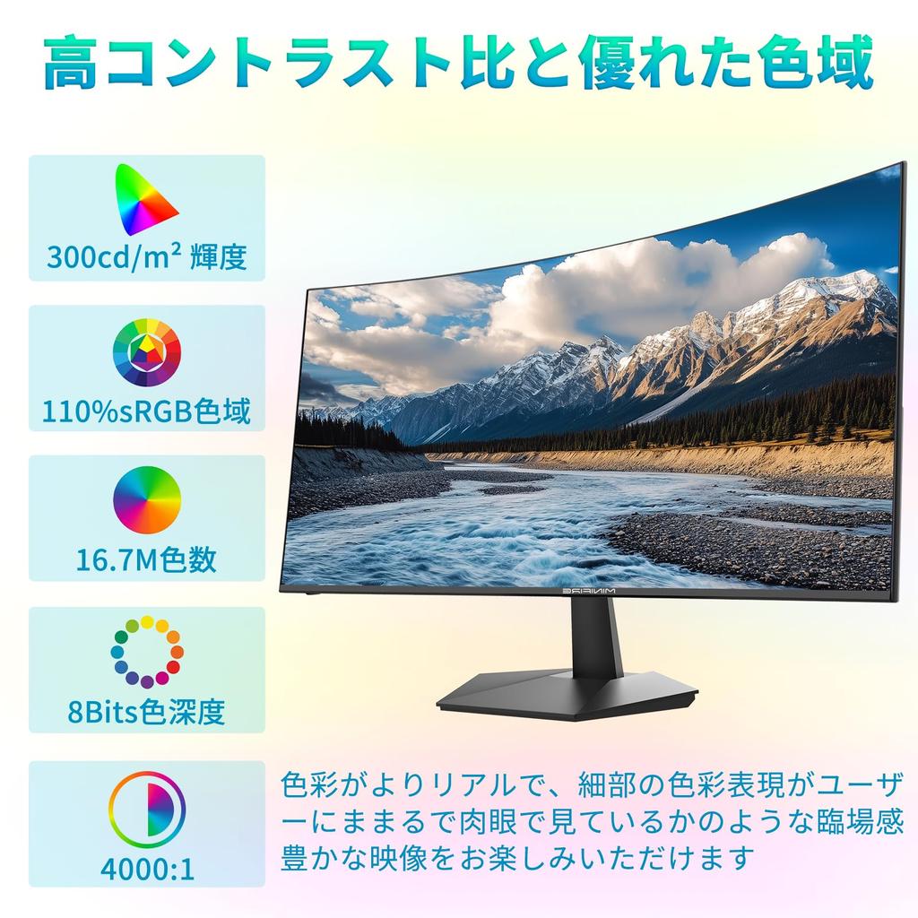 Minifire Monitor 27 Inch Curved Monitor 100Hz USB 1500R Curved Speaker Adaptive Sync FHD Brightness Colors 8Bits VESA Compatible Frameless Cable