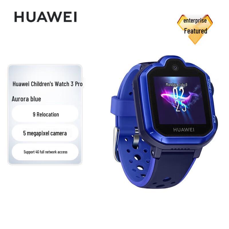 Huawei Kids Watch 3 Pro 4G Smartwatch (CN version)