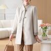 XUEXI 2024 Women's Mid-Length Double-Sided Wool Blend Coat