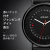 a.b.art Men's Quartz Watch, Red Dot Jump Date Calendar, Swiss-made Ronda Quartz Movement, Sapphire Crystal, Minimalist Simple Design, Black Leather St