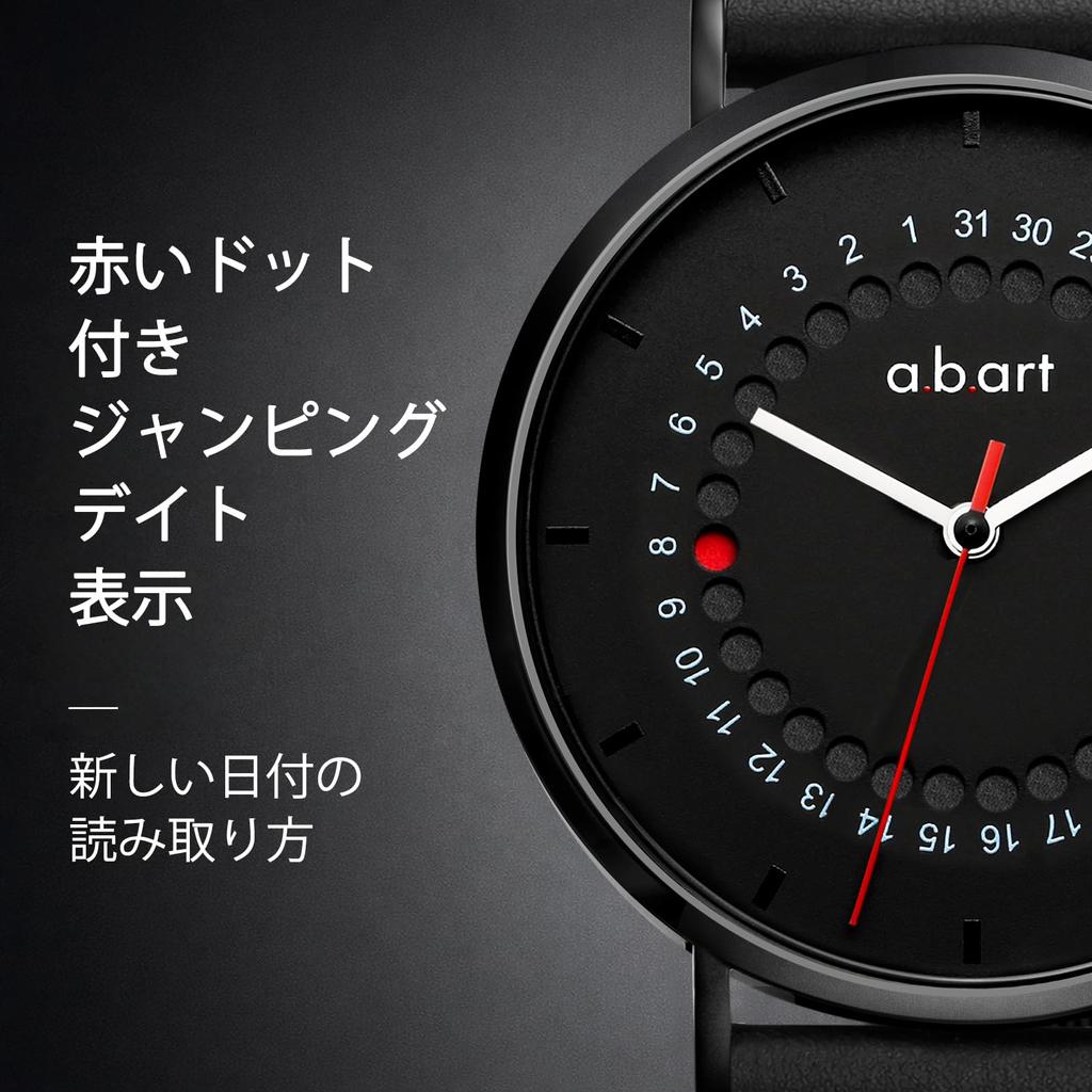 a.b.art Men's Quartz Watch, Red Dot Jump Date Calendar, Swiss-made Ronda Quartz Movement, Sapphire Crystal, Minimalist Simple Design, Black Leather St