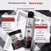 Schwarzkopf GOT2B Gentleman Moisturizing Styling Cream