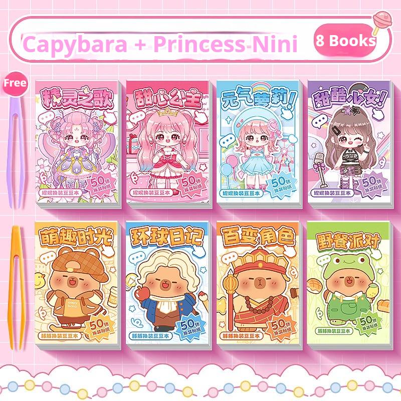 12Style 50Pcs Dress Up Sticker Book Girl Makeup Changing Sticker Book Children's Cartoon Makeup Show Puzzle Handmade DIY Book