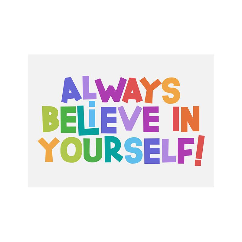 Дети Положительные Утверждения Художественные Печати Вдохновляющий Плакат Цитаты — фото 9