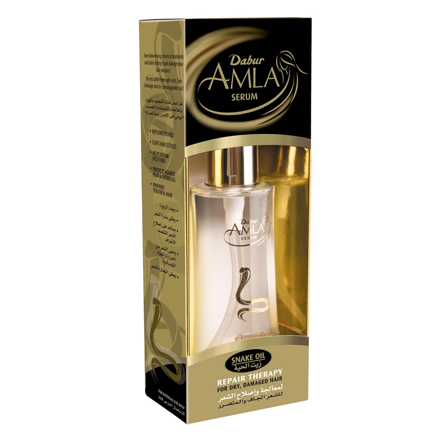 

Dabur Amla Snake Oil Serum (50mL) | Hair Repair Therapy | Repairs Hair Damage | For Dry and Unmanageable Hair 50 ml
