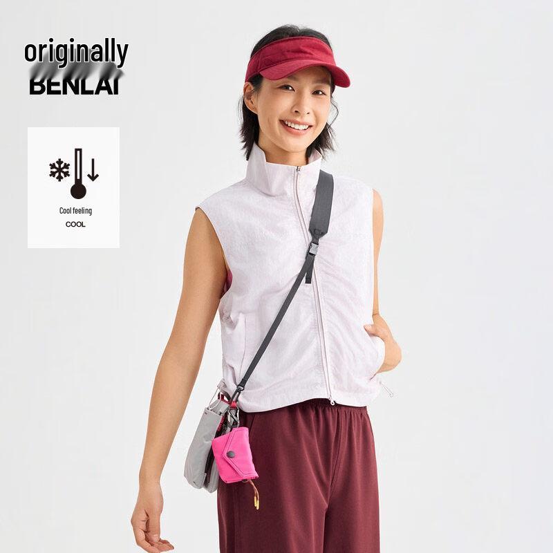

Benlai Women s Cool-Touch Stand Collar Sport Vest M