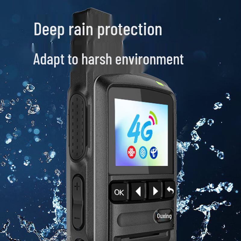 Ouxing 4G Public Network Walkie-Talkie (CN Version)
