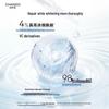 CHANDO Nicotinamide Brightening Ampoule Mask