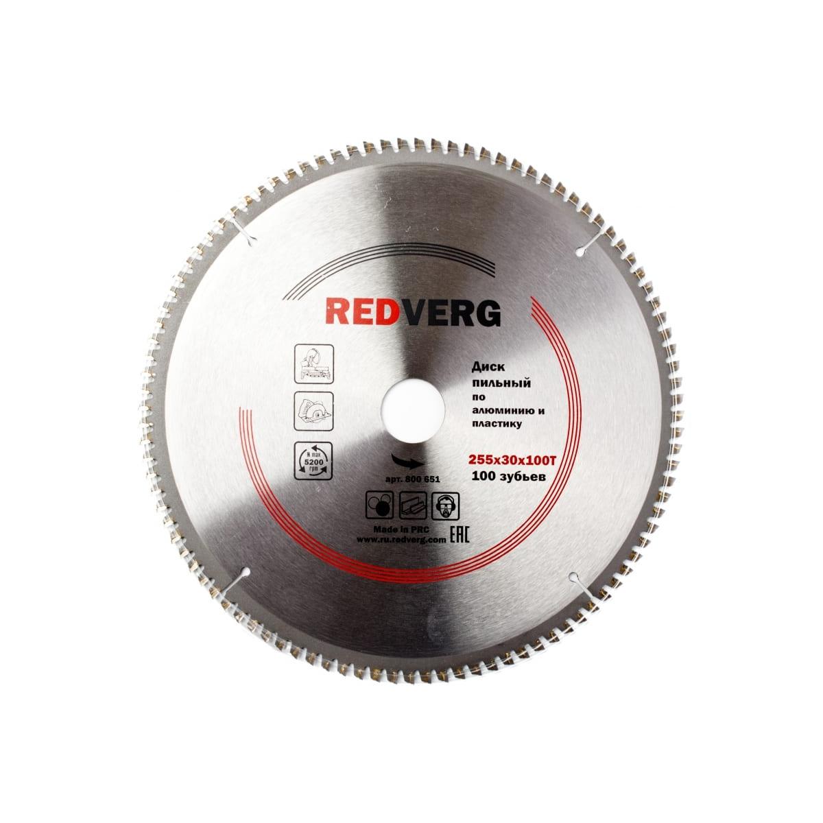 

Пильное полотно Redverg 255x30 мм 100 зубьев 800651