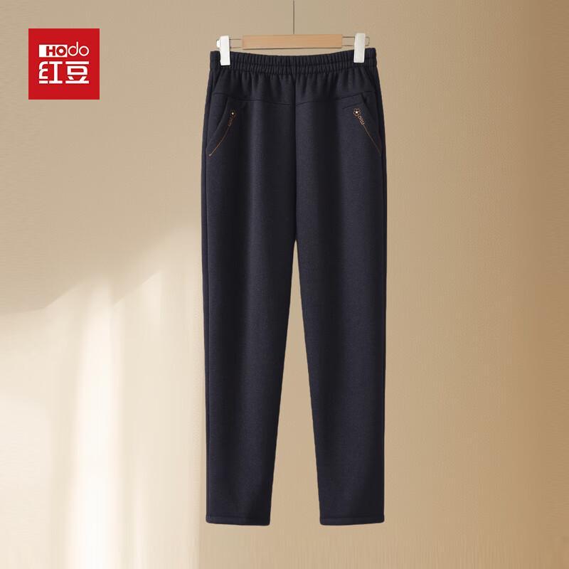 

Hodo Women s High-Waist Straight-Leg Casual Pants 4XL