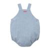 HOT Rompers for boys and baby navy blue x S [MIKIHOUSE BISCUITS] girls, clothes, white, (70-80cm) 70-1527-495