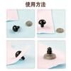 YUKATELA Insert Eyes, Plush Toy Eyes, Doll Eyes, Animal Noses, Craft Supplies, DIY Doll Materials