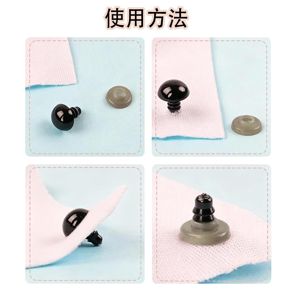 YUKATELA Insert Eyes, Plush Toy Eyes, Doll Eyes, Animal Noses, Craft Supplies, DIY Doll Materials