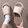 Pantofole con Staffa a Piede Singolo - Leggere Antiscivolo Antiodore Primavera e Autunno Scarpe Casual da Interno ed Esterno, Pantofole da Casa a Doppio Uso