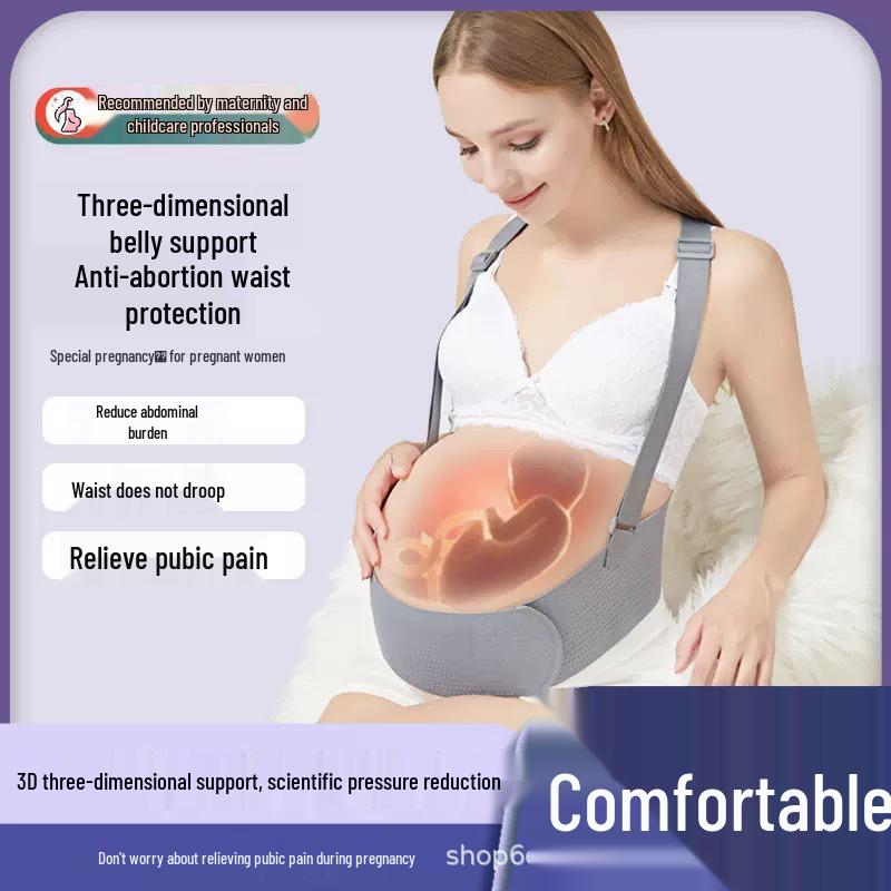 

Дышащий пояс для поддержки живота для поздних сроков беременности - Легкая поддержка талии и спины с лямками M [90-125 cm]