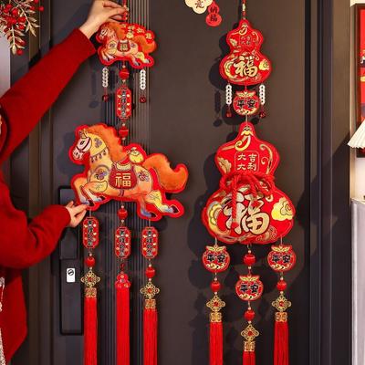 2026 Horse Year Fortune Character Pendant 3D Flocking Fu Character Decorative Traditional Hanging Tassels