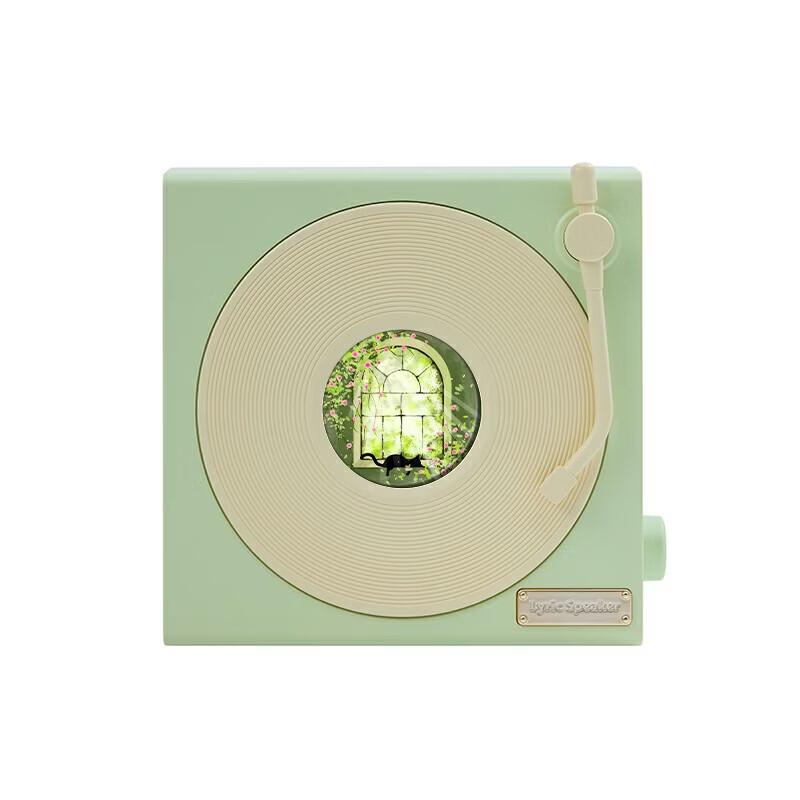 

Floating Lyric Bluetooth Desktop Speaker (CN version)