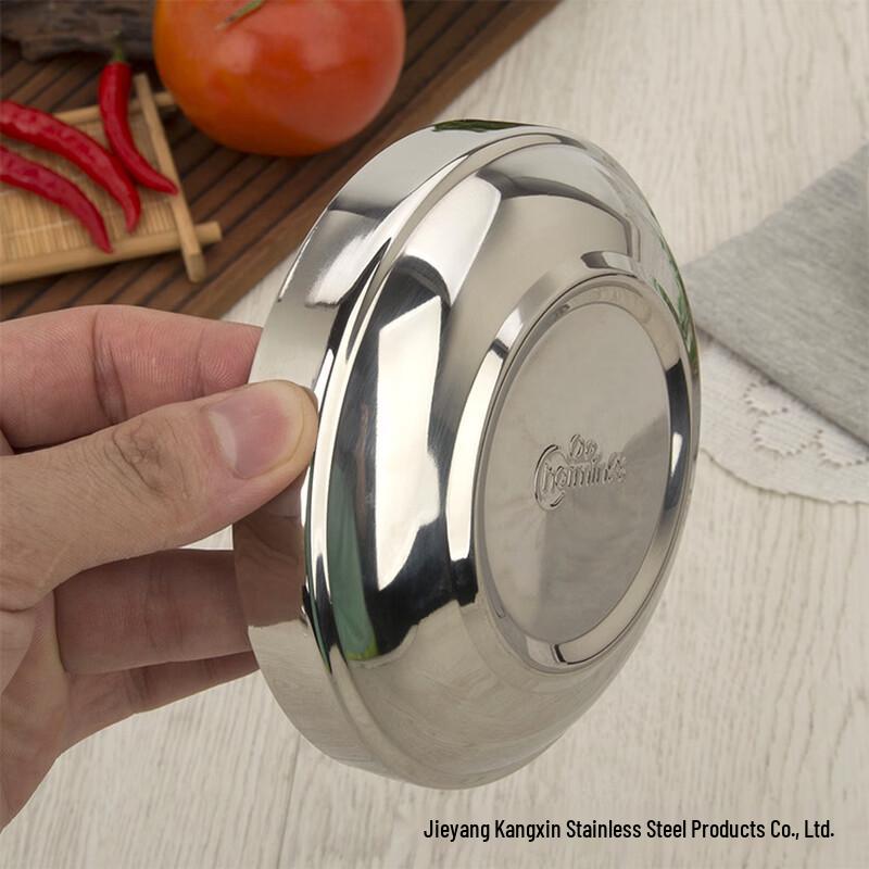 Zhishi Thickened Korean Stainless Steel Double-Layer Sauce Dish