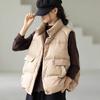 Stand-up Collar Bag Cover Down Vest Women's Autumn and Winter Fashion, Lightweight and Warm White Duck Down Literary and Retro Vest
