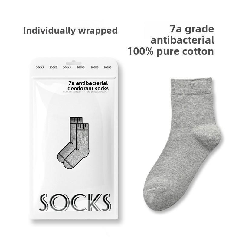 Men's Spring and Autumn Commercial Cotton Anti Bacterial Anti Odor Sweat Socks