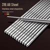 Chuyi Qi 316 Stainless Steel Round Head Chopsticks