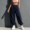 Women's High-Waist Casual Color Sweatpants with Pockets for and Workout