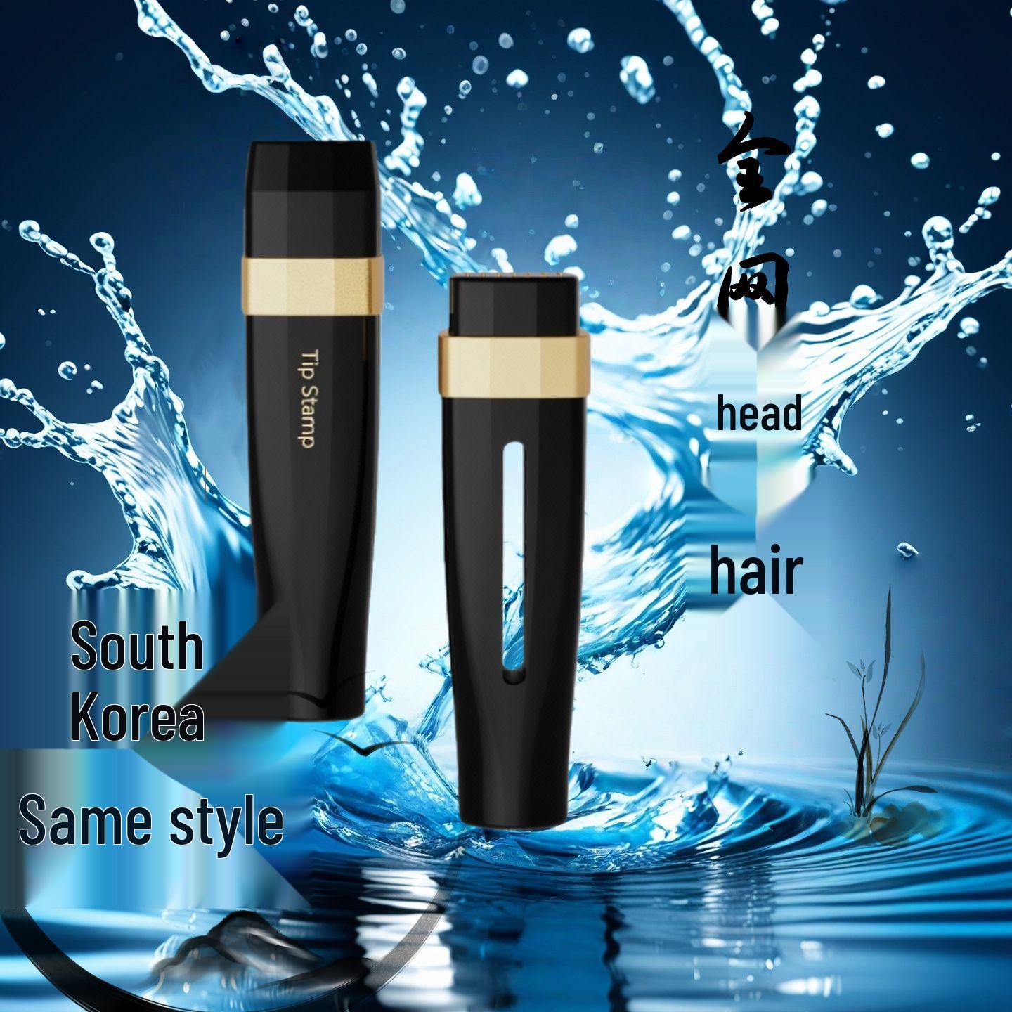 49-Pin Gold Lipstick-Style Adjustable Microneedle for Hair Growth Application