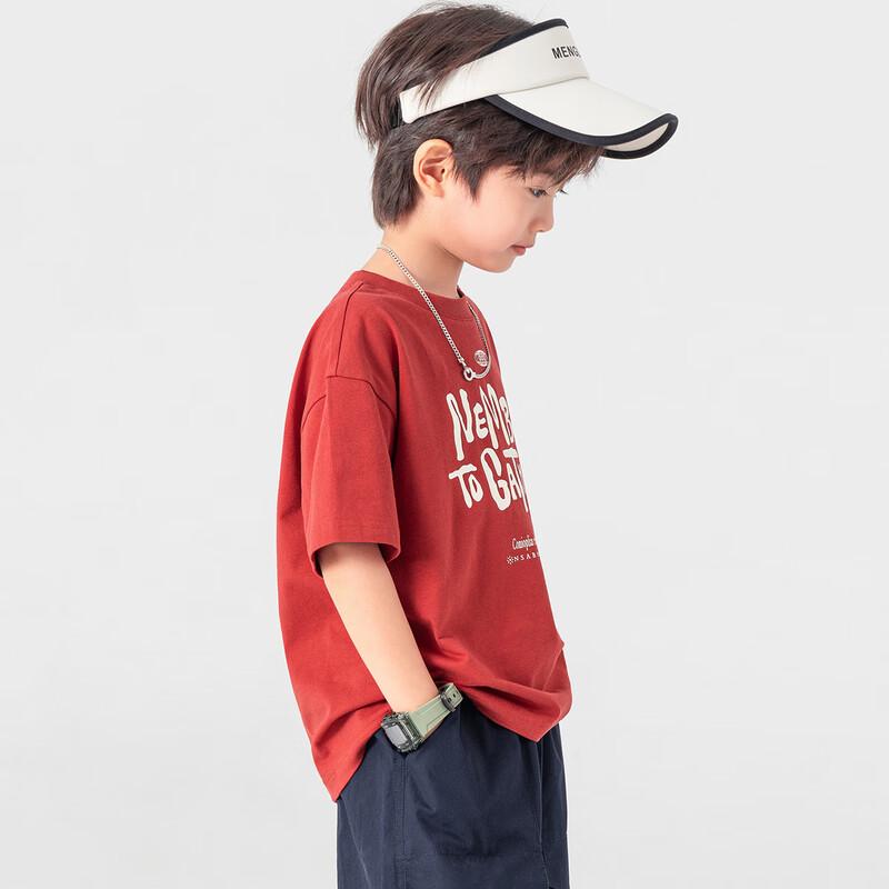 Boys' Graffiti Letter Cool Feel Short Sleeve T-Shirt