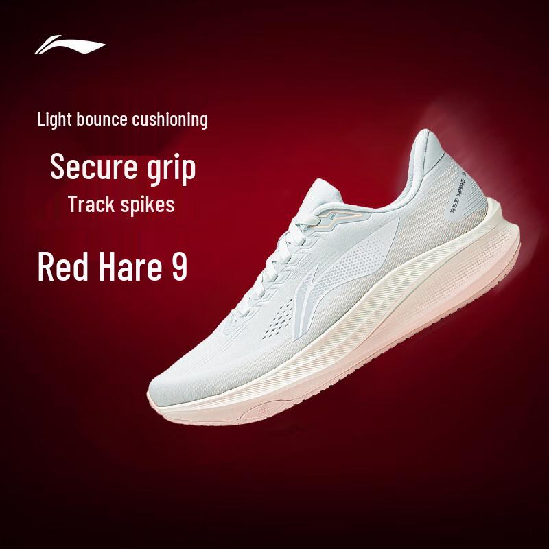 Li-Ning Chitu 9 Women s Running Shoes US 4.5