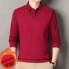 Men's Autumn/Winter Casual Two-Piece Long-Sleeved Polo Shirt - Midlife & Elderly Style
