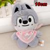 Plush Keychain STAY Stray Children's Doll Han Zhicheng Magic School Bean Eye Cloak Cloak Doll Children's Birthday Toy