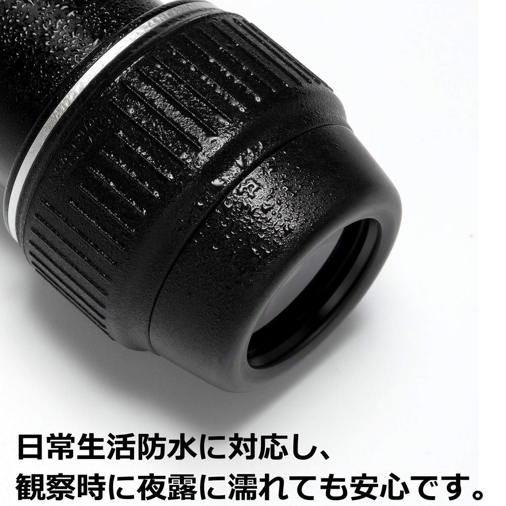 Pentax Eyepiece XW 40-R