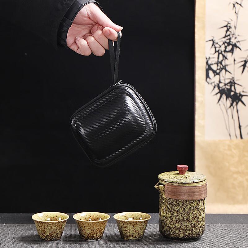 Kiln Glaze Portable Kung Fu Tea Set