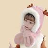 Yousheng Children Hat with Scarf Design Antler Decoration Thickened Warm Plush Winter Hat Windproof Winter Outdoor Wear