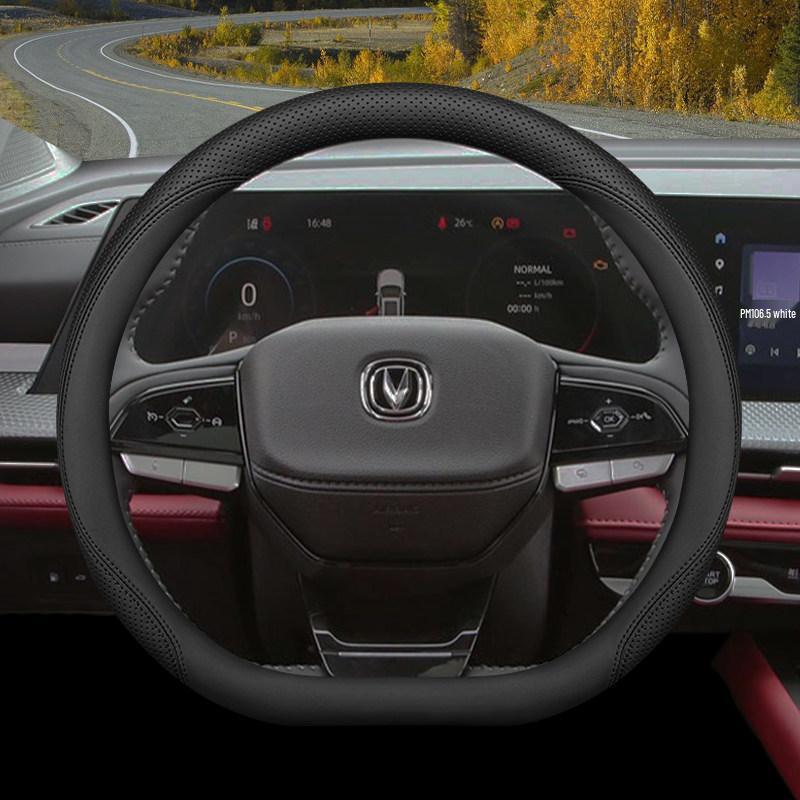 Changan CS75 Plus 4th Gen, CS55 Plus 2nd/3rd Gen, Yidong Steering Wheel & Handle Covers