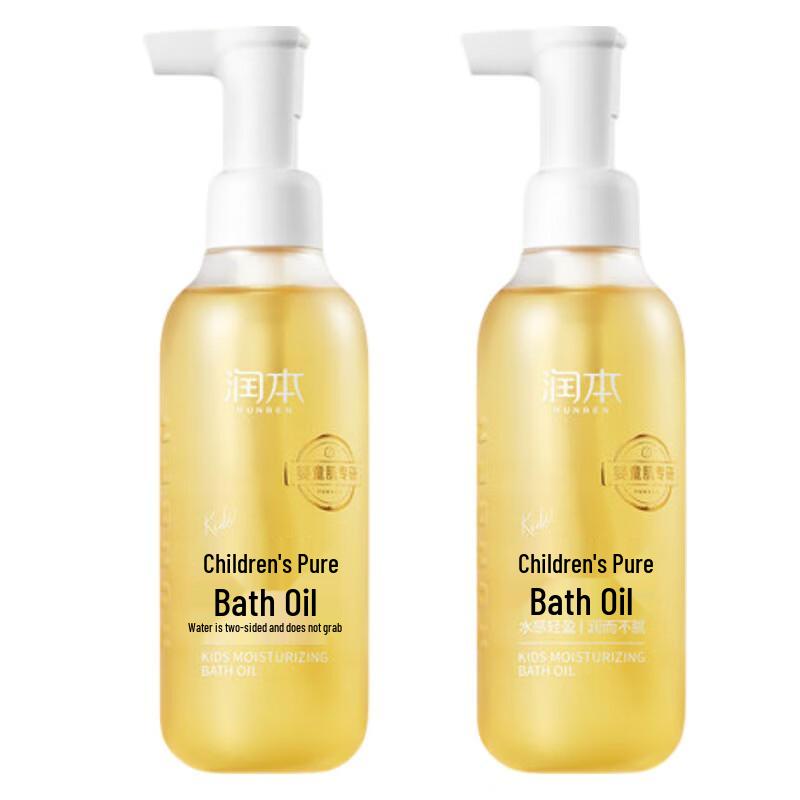 Runben Kids Cleansing & Moisturizing Bath Oil, 2x200ml