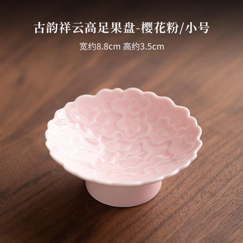 Ancient Charm And Auspicious Clouds Fruit Dishes Aesthetic Pastry Plate Household Serving Tray Teaset Accessories Ornaments Gift