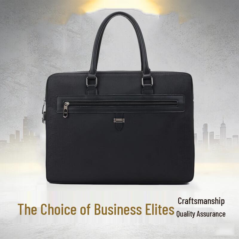 Деловой портфель для ноутбука SIMOER SL-8150