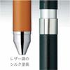 Zebra Multi-Function Pen Shabo X CL5 Leather Camel SB15-LC