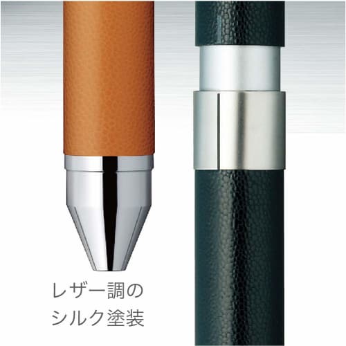 Zebra Multi-Function Pen Shabo X CL5 Leather Camel SB15-LC